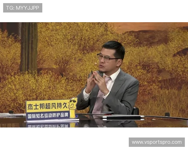 NBA著名解说员苏群对比赛的独到见解有哪些 NBA著名解说员苏群对比赛的独到见解有哪些